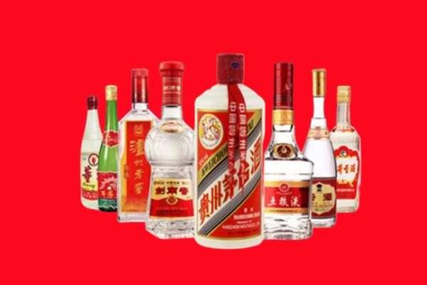 头屯河区回收名酒