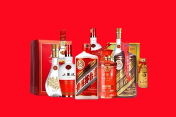 收购行情：头屯河区名酒回收值多少钱？
