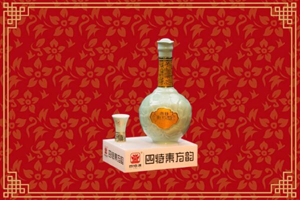 头屯河区回收四特酒