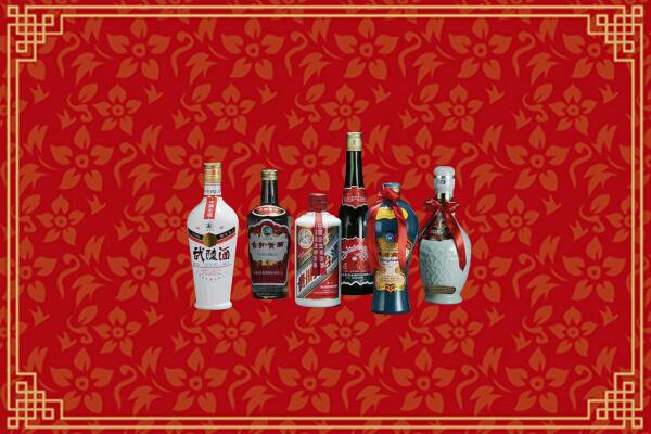 头屯河区回收白酒