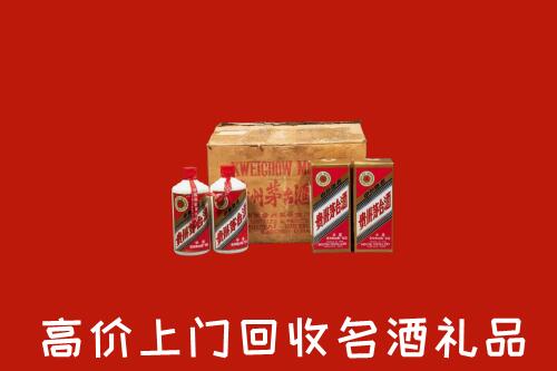 头屯河区回收铁盖茅台酒