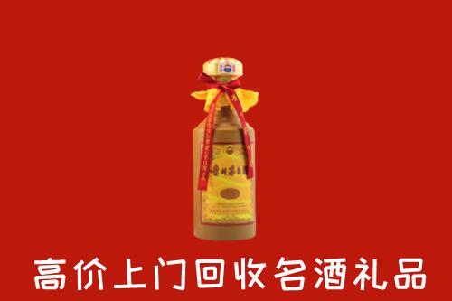 头屯河区回收十五年茅台酒
