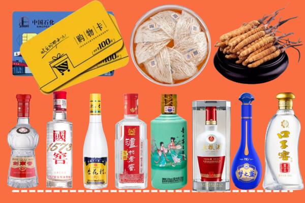 头屯河区回收烟酒